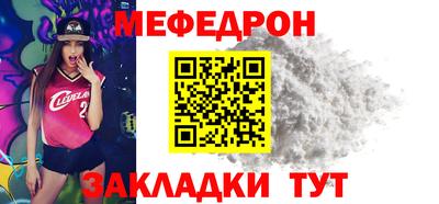 марки nbome Жуковский