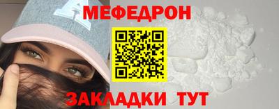 COCAINE Заволжье