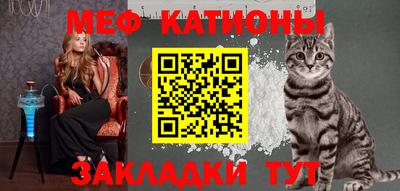 марки nbome Жуковский