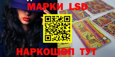 COCAINE Заволжье