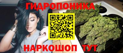амфетамин Заводоуковск