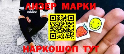амфетамин Заводоуковск