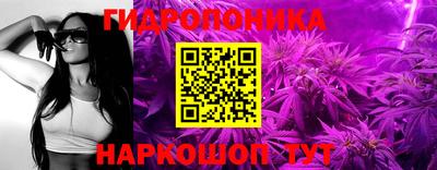 прущая мука Усть-Илимск