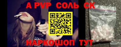 COCAINE Заволжье