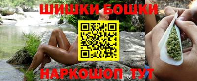 амфетамин Заводоуковск