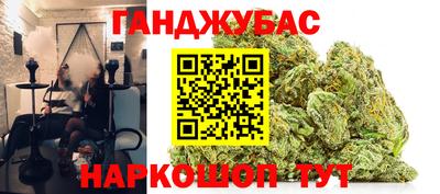 амфетамин Заводоуковск
