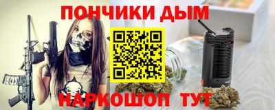 амфетамин Заводоуковск