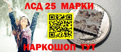 амфетамин Заводоуковск