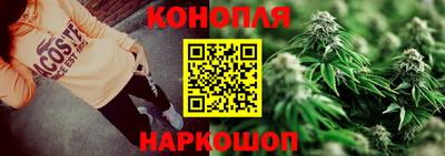 марки nbome Жуковский