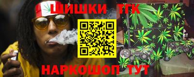 амфетамин Заводоуковск