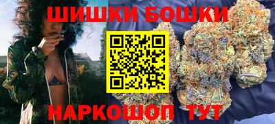 амфетамин Заводоуковск