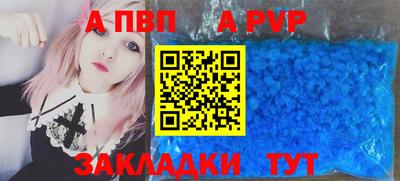 COCAINE Заволжье