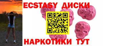 COCAINE Заволжье