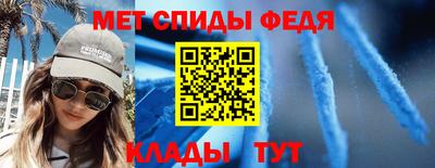 марки nbome Жуковский