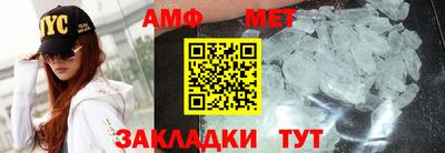 COCAINE Заволжье