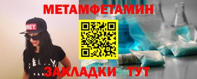 COCAINE Заволжье