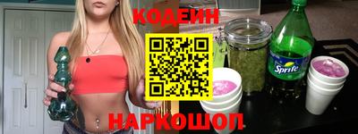 COCAINE Заволжье