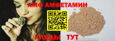 COCAINE Заволжье