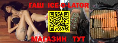 COCAINE Заволжье