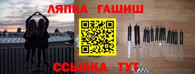 COCAINE Заволжье