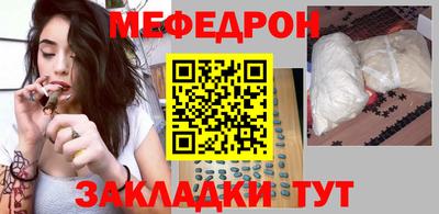 COCAINE Заволжье