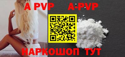 COCAINE Заволжье