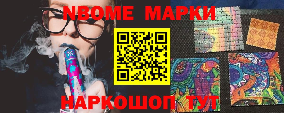 OMG tor  LSD-25 экстази ecstasy  Лыткарино  Вход с VPN  LSD-25 экстази ecstasy 